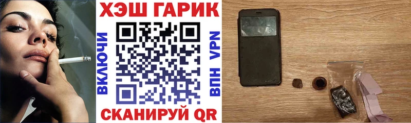Где можно купить наркотики Чудово ГАШ  Каннабис  СК  Меф мяу мяу  Кокаин 