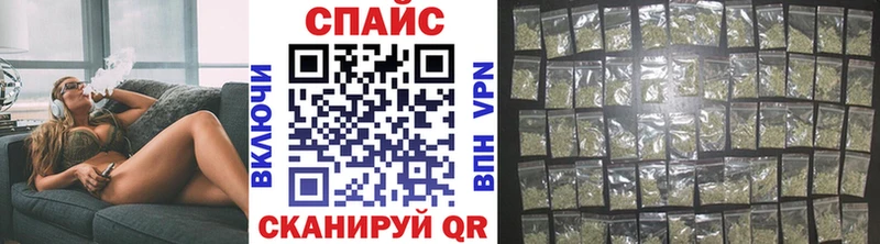 магазин продажи наркотиков  Чудово  Бутират буратино 