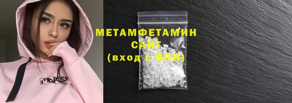 кокаин перу Магадан