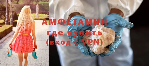 spice Лихославль