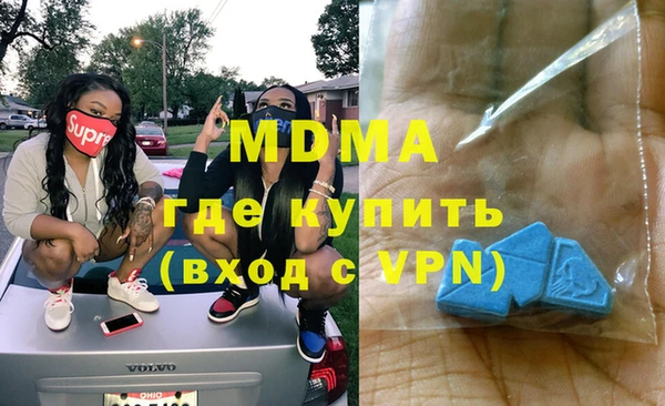 прущие крисы Майский