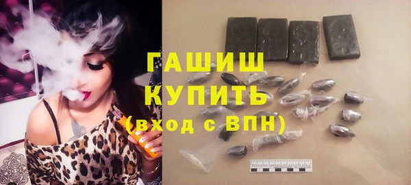 прущие крисы Майский