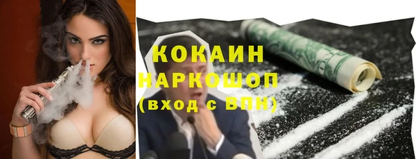 прущие крисы Майский