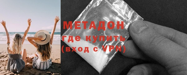 кокаин перу Магадан