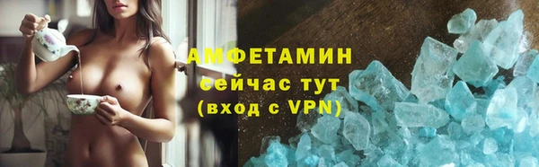 скорость Наволоки