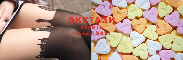 кокаин перу Магадан