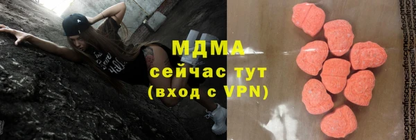 кокаин перу Магадан