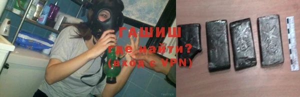 прущие крисы Майский