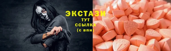 прущая мука Домодедово