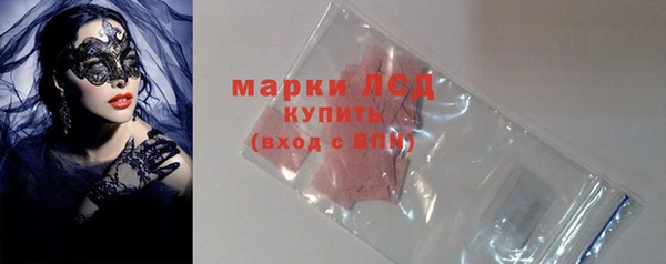 прущие крисы Майский