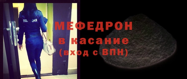 прущие крисы Майский