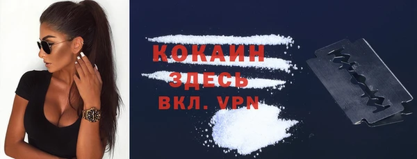 прущие крисы Майский