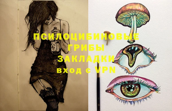 скорость Наволоки
