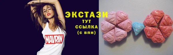 кокаин перу Магадан