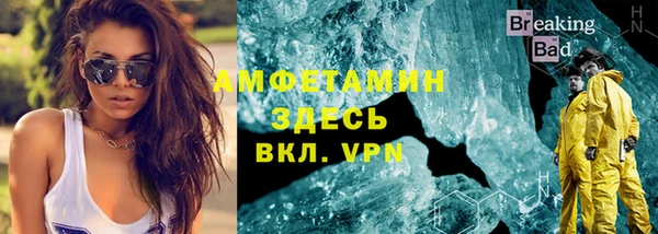 прущие крисы Майский