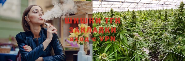 бутират Бородино