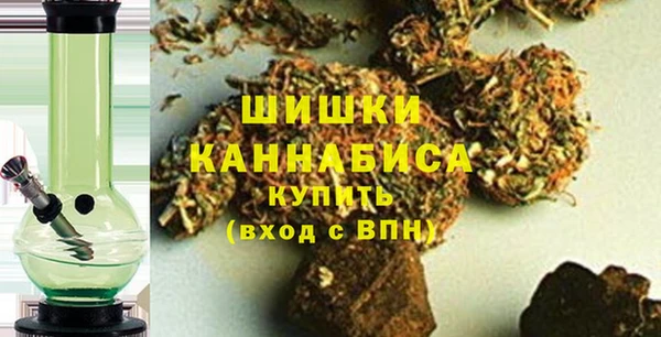 кокаин перу Магадан