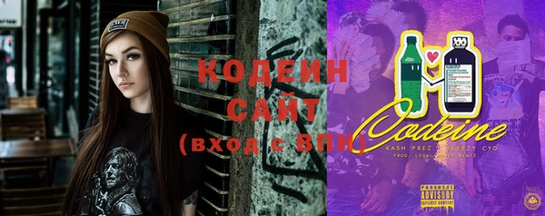 кокаин перу Магадан