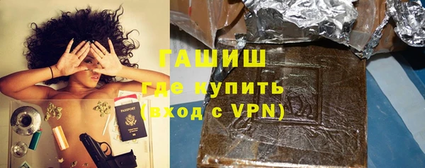 кокаин перу Магадан