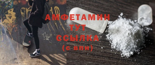 прущие крисы Майский