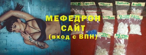 кокаин перу Магадан