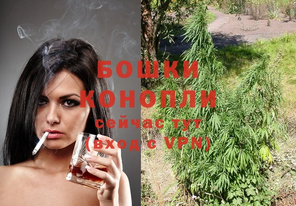 тгк Березники
