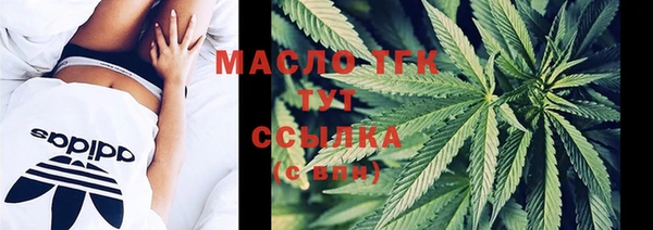 кокаин перу Магадан