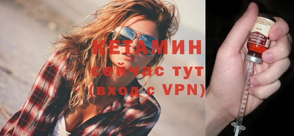 гидропоника Бронницы