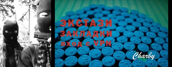 кокаин перу Магадан