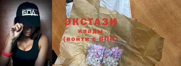 прущие крисы Майский