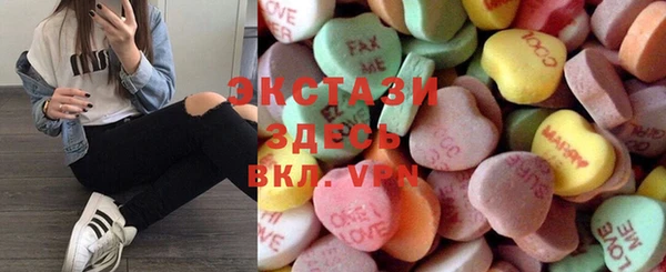 прущие крисы Майский