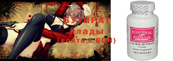 кокаин перу Магадан