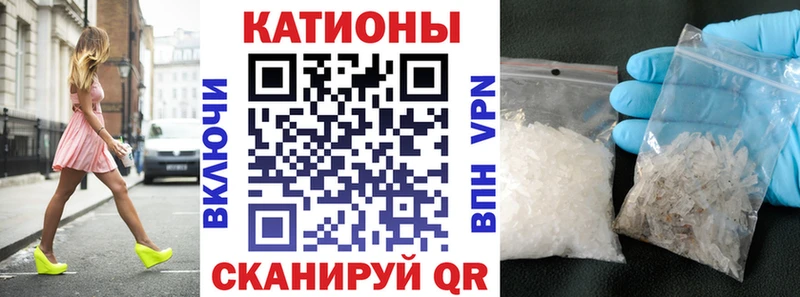 купить  цена  Чудово  Мефедрон мяу мяу 