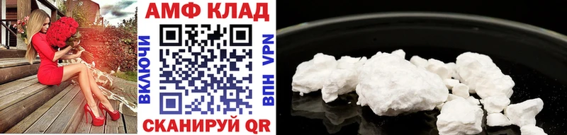 закладки  Чудово  mega вход  МЕТАМФЕТАМИН витя 