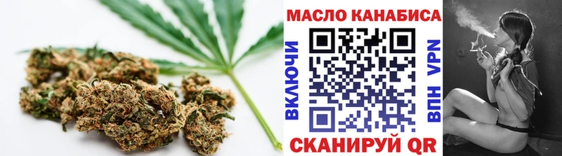 ТГК жижа  мега ONION  Чудово  что такое наркотик 