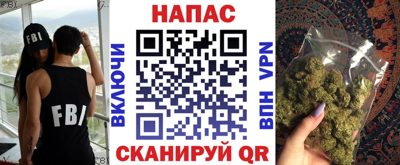 Бошки марихуана MAZAR  Чудово 